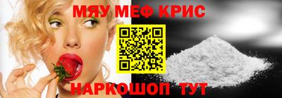 a pvp Ливны