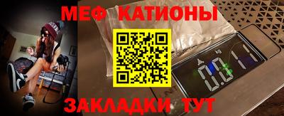 a pvp Ливны