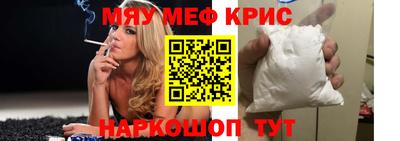 марихуана Лесосибирск
