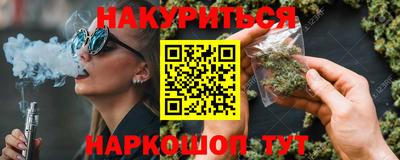 кристаллы Ликино-Дулёво