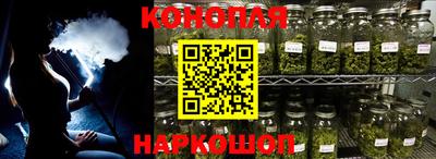 a pvp Ливны