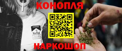 кристаллы Ликино-Дулёво