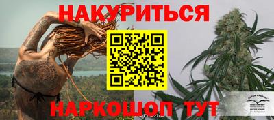 a pvp Ливны
