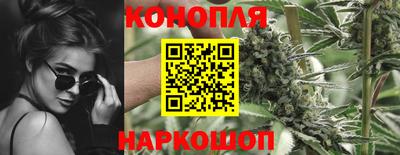 кристаллы Ликино-Дулёво