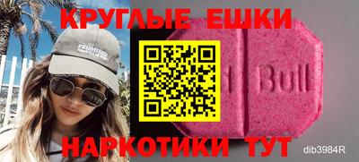 кристаллы Ликино-Дулёво