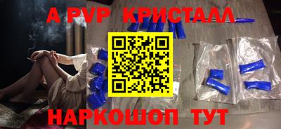 марихуана Лесосибирск