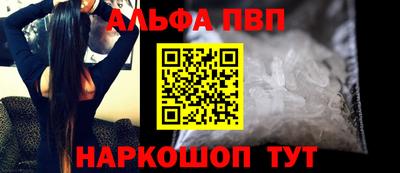 кристаллы Ликино-Дулёво