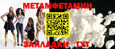 a pvp Ливны