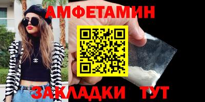 кристаллы Ликино-Дулёво