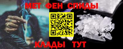 a pvp Ливны