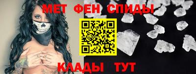 кристаллы Ликино-Дулёво