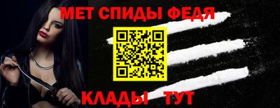 марихуана Лесосибирск