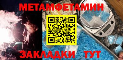 кристаллы Ликино-Дулёво