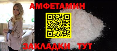 марихуана Лесосибирск