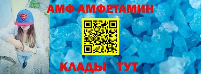 a pvp Ливны