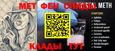 марихуана Лесосибирск