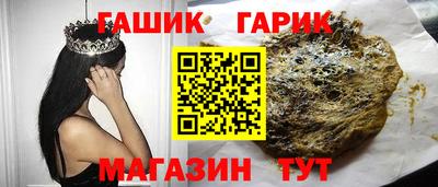 a pvp Ливны