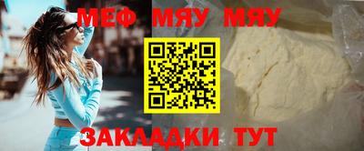 кристаллы Ликино-Дулёво