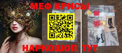 кристаллы Ликино-Дулёво