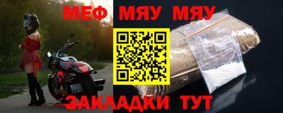 марихуана Лесосибирск