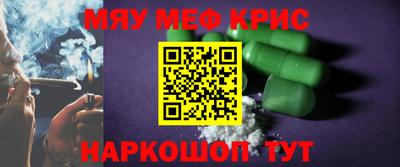 марихуана Лесосибирск