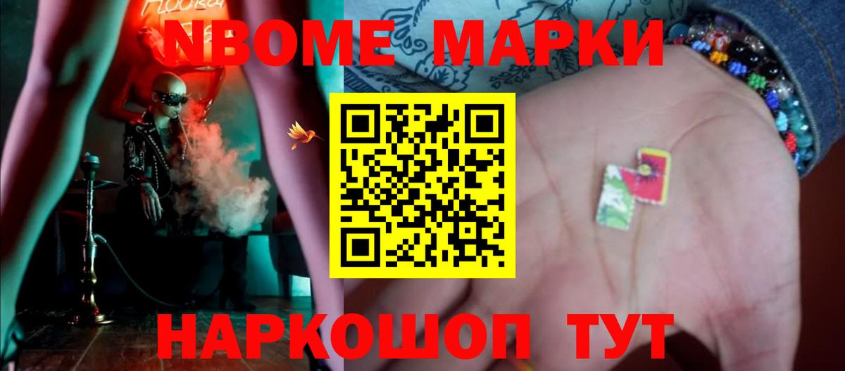 LSD-25 экстази кислота  LSD-25 экстази кислота  Каменск-Шахтинский  Вход с VPN 